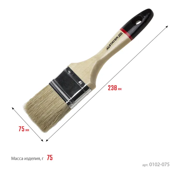 STAYER UNIVERSAL - EURO, 75 мм, 3″, светлая натуральная щетина, деревянная ручка, все виды ЛКМ, плоская кисть (0102-075)