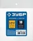 ЗУБР штуцер ″елочка″, 10 мм - 1/2″F, переходник с обжимным хомутом, Профессионал (64923-1/2-10)