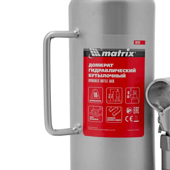 Домкрат гидравлический бутылочный, 10 т, h подъема 230-460 мм Matrix