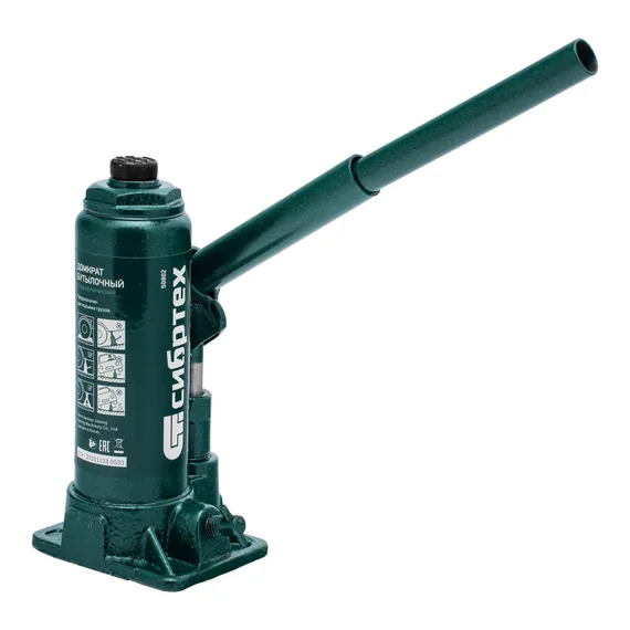 Домкрат гидравлический бутылочный, 4 т, 180-320 мм Сибртех