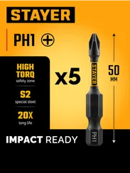 STAYER HERCULES, PH1, 50 мм, 5 шт, торсионные биты (26231-1-50-5)