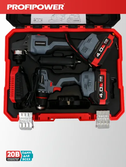 Аккумуляторный бесщеточный набор 2в1 Profipower Тип-2 УШМ MKDGA-18V, шуруповерт MKBL-18B, Li-ion-2шт 18В, 4.0Ач, З/У E0220