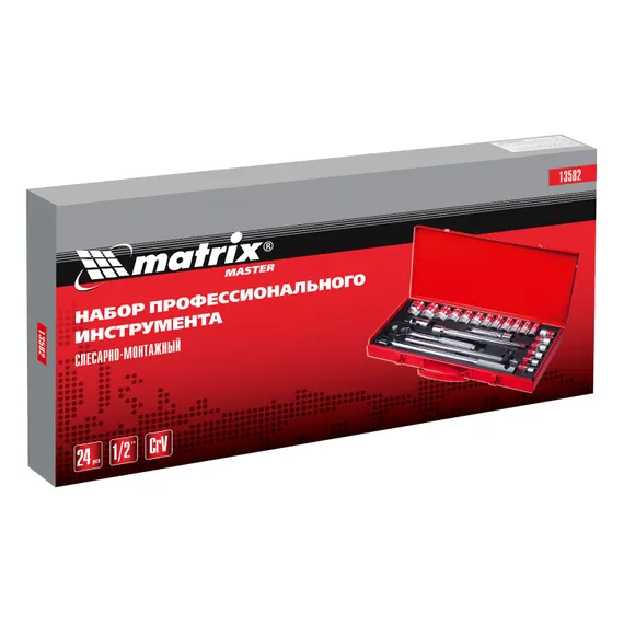 Набор торцевых головок с трещоткой 1/2", 24 предмета Matrix