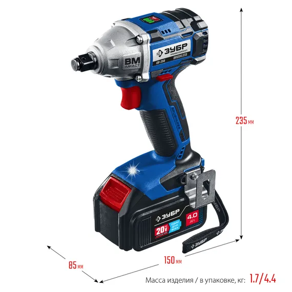 Бесщеточный гайковерт, ЗУБР Т7, 20 В, 280 Н·м, 2 АКБ (4 А·ч), кейс, Профессионал (GB-250-42)