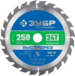 ЗУБР Быстрорез, 250 x 30 мм, 24Т, пильный диск по дереву, Профессионал (36901-250-30-24)