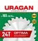 URAGAN Optima, 165 х 20/16 мм, 24Т, пильный диск по дереву (36801-165-20-24)