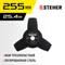 Нож для триммера STEHER TB-3, 255 мм, 3T, (75130)