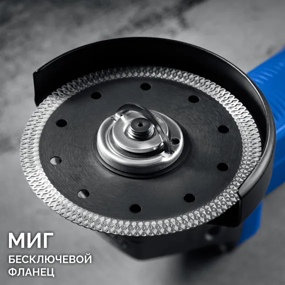 УШМ, болгарка, ЗУБР Компакт, 750 Вт, d125 мм, фланец ″МИГ″, Профессионал (УШМ-П125-755)