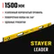 STAYER LEADER, 1500 мм, усиленный профиль, уровень с поворотным глазком (3466-150)