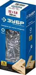 ЗУБР 32 х 3.8 мм, частая резьба, ТХ20, цинк, 350 шт, саморез для глухих отверстий, Профессионал (30082-38-032)