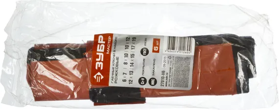 Набор рожковых гаечных ключей 6 шт, 6 - 19 мм, ЗУБР