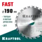 KRAFTOOL Fast, 190 х 30 мм, 24Т, пильный диск по дереву (36950-190-30)