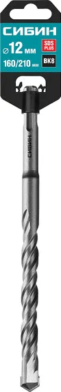 СИБИН 12 х 210 мм, SDS-plus бур (29312-210-12)