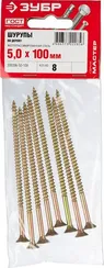 ЗУБР СУ-Ж, 100 х 5.0 мм, желтый цинк, 8 шт, универсальный саморез (300396-50-100)