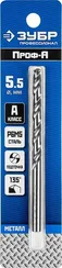 ЗУБР ПРОФ-А, 5.5 х 93 мм, сталь Р6М5, класс А, сверло по металлу, Профессионал (29625-5.5)