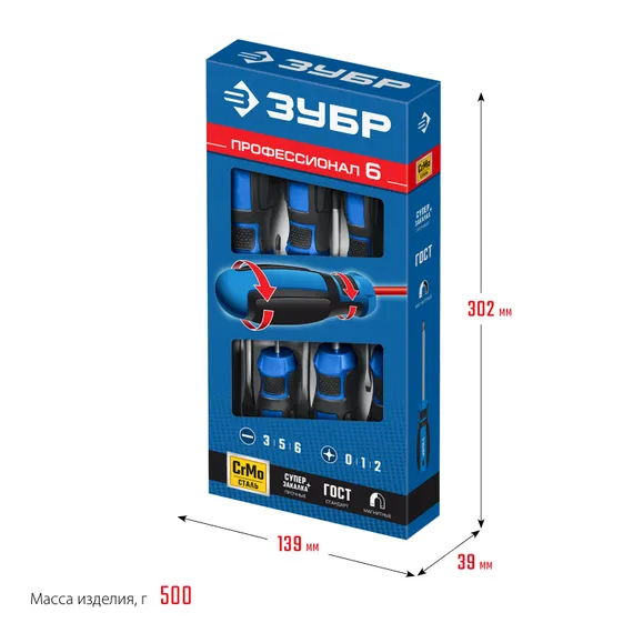 ЗУБР 6 предм., набор отверток, Профессионал (25239)