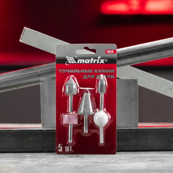 Точильные камни для дрели, 5 шт Matrix
