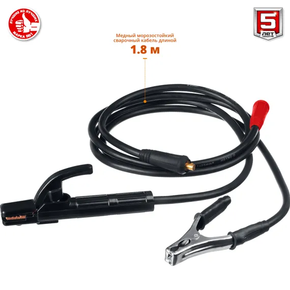 ЗУБР ММА, 250 А, RED MACHINE, сварочный аппарат инверторный, макс. электрод Ø 6.0 мм (СА-250)