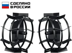 Грунтозацепы для мотоблоков ЗУБР ГР-2, 430х200 мм, 2 шт., (707105-2)