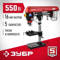 Радиально-сверлильный станок ЗУБР 550 Вт 16 мм (ЗСС-550)