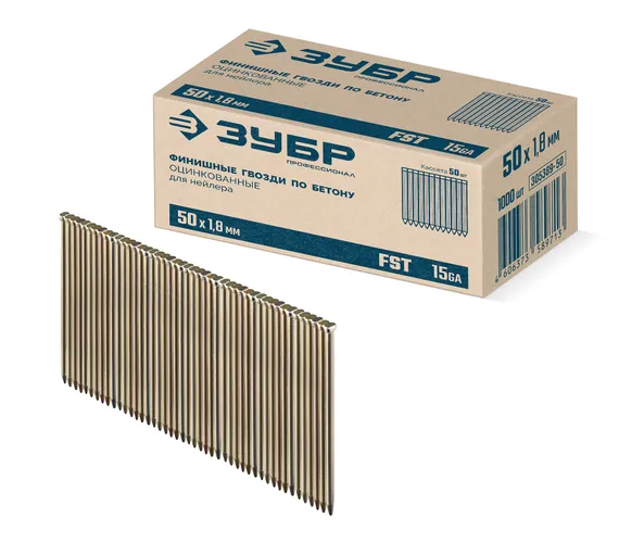 ЗУБР FST 50 х 1.8 мм, финишные гвозди по бетону оцинкованные, калибр 15GA, 1000 шт (305389-50)