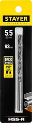 STAYER HSS-R, 5.5 х 93 мм, быстрорежущая сталь P6M5, сверло по металлу, Professional (29602-5.5)