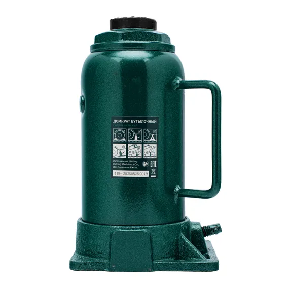 Домкрат гидравлический бутылочный, 16 т, 205-400 мм Сибртех