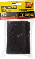 STAYER P80, 100 x 68 x 42 x 26 мм, водостойкая, четырехсторонняя угловая шлифовальная губка (3561-080)