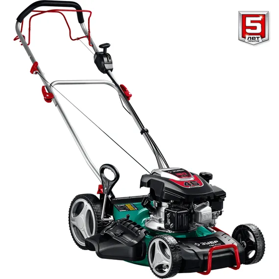 Газонокосилка бензиновая самоходная ЗУБР 460 мм, 4.5 л.с. (ГБС-460)