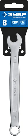 ЗУБР 8 мм, комбинированный гаечный ключ, Профессионал (27087-08)