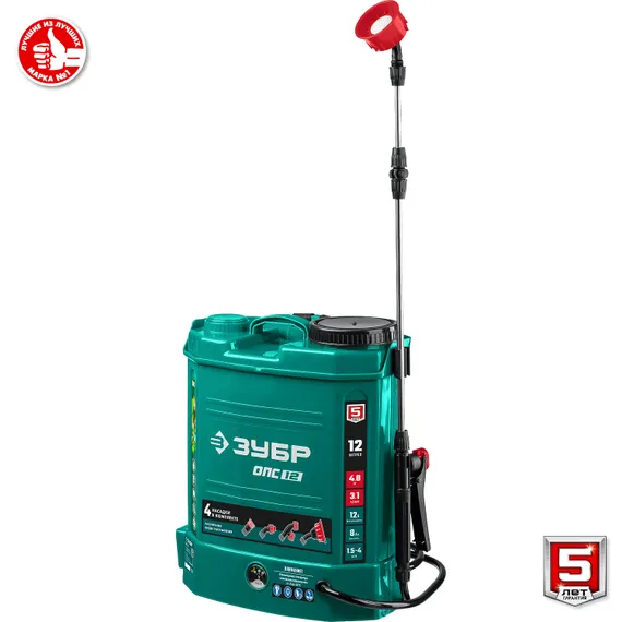 ЗУБР 12 л, аккумуляторный опрыскиватель (ОПС-12)
