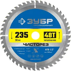 ЗУБР Чисторез, 235 x 30 мм, 48Т, пильный диск по дереву, Профессионал (36905-235-30-48)