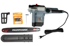 Сетевая цепная пила PROFIPOWER ПЦ-2400 (2400Вт, 16", 59 звеньев, в коробке)E0263