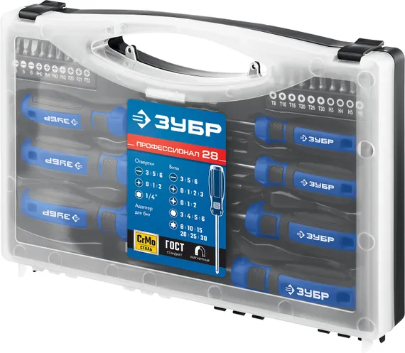 ЗУБР 28 предм., набор отверток, Профессионал (25240)
