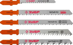 ЗУБР T-хвост., по дереву, 5 шт, набор полотен для лобзика (1595-S5)