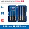 ЗУБР ПРОФИ-4Х 8шт набор №2, буры SDS-plus (29313-H8-2)