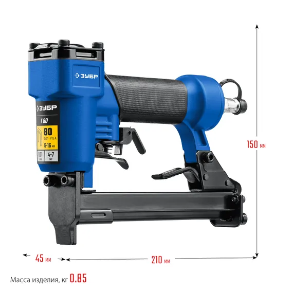 ЗУБР Т80, пневматический степлер для скоб 21Ga, тип 80 (6-16 мм), Профессионал (31938)