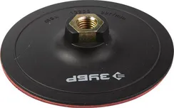 ЗУБР М14, d 125 мм, пластиковая, опорная тарелка на липучке для УШМ под АГШК, Профессионал (3578-125)