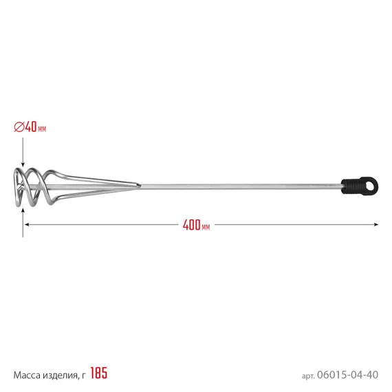 STAYER 40 х 400 мм, шестигранный хвостовик, оцинкованный, миксер для песчано-гипсовых смесей (06015-04-40)