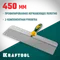 KRAFTOOL 450 мм, широкое полотно, алюминиевая направляющая, двухкомпонентная ручка, нержавеющий, фасадный шпатель (10036-450)