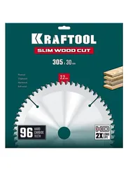 KRAFTOOL Slim wood cut 305 х 30 x 2.2 мм, 96Т, диск пильный по дереву, (36955-305-30-96)