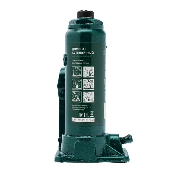 Домкрат гидравлический бутылочный, 3 т, 180-320 мм Сибртех