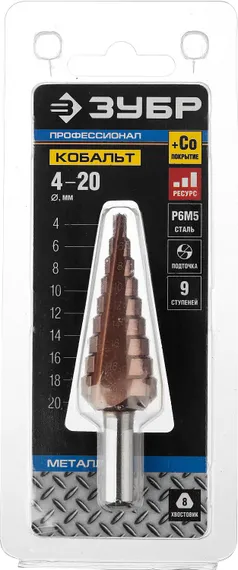 ЗУБР Кобальт, 4-20 мм, 9 ступеней, сталь Р6М5, кобальтовое покрытие, ступенчатое сверло, Профессионал (29672-4-20-9)