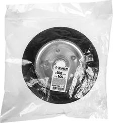 ЗУБР d 160 мм, г/п 145 кг, игольчатый подшипник, резина/металл, колесо, Профессионал (30936-160)