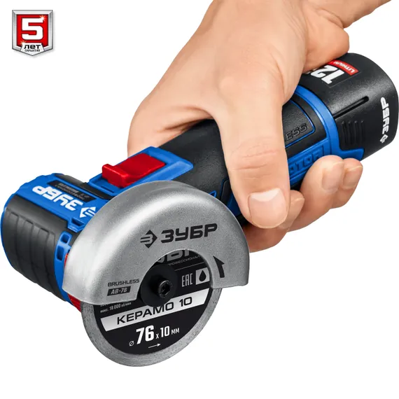 Аккумуляторная бесщеточная УШМ, ЗУБР 12 В, d76 мм, 2 АКБ тип Т7 (2 А·ч), сумка, Профессионал (AB-76-22)