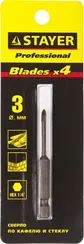 STAYER 3 мм, 4х кромка, HEX 1/4, Сверло по стеклу и кафелю (2985-03)