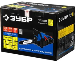 Бензопила цепная бензиновая, ЗУБР 40 см3, 40 см, Профессионал (ПБЦ-400 40П)