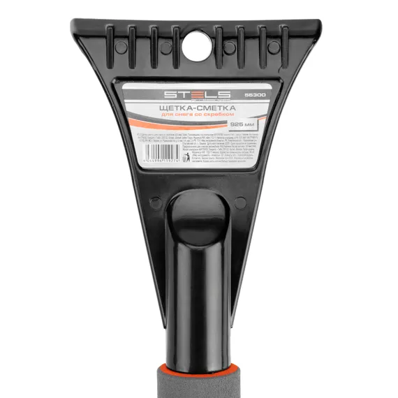 Щетка-сметка для снега со скребком 925 мм Stels