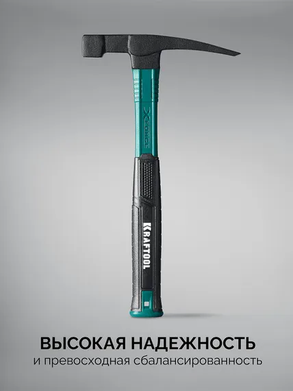 KRAFTOOL X-FORCE R 600 г, молоток каменщика узкий (20192)