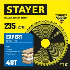 STAYER Expert, 235 x 32/30 мм, 48Т, точный рез, пильный диск по дереву (3682-235-32-48)